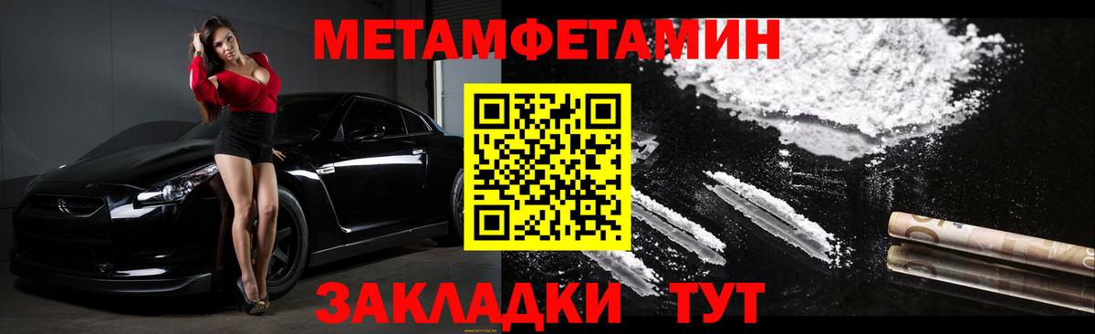 АМФ 98%  KRAKEN как войти  Амфетамин  Владикавказ  Амфетамин  Вход с VPN 