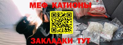 амф Аргун