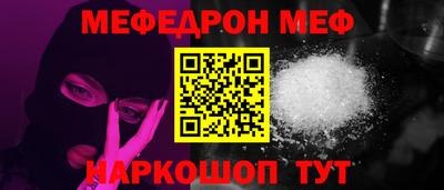 амф Аргун