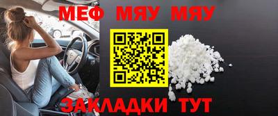 амф Аргун