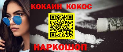 амф Аргун