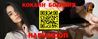 мескалин Апрелевка