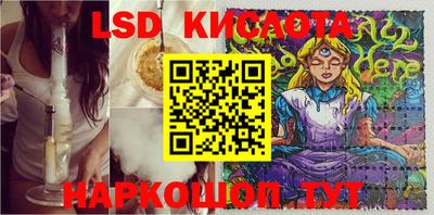 амф Аргун