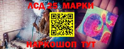 MDMA Балаково
