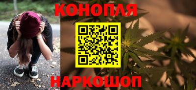 прущий лед Апшеронск