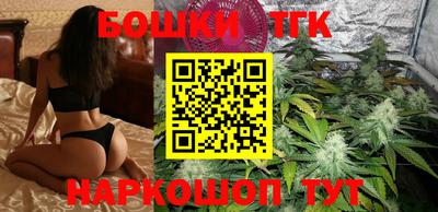 прущий лед Апшеронск