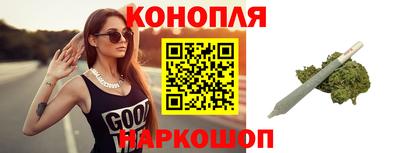 прущий лед Апшеронск