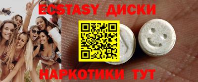 амф Аргун