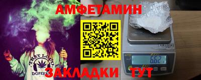 мескалин Апрелевка