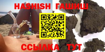 мескалин Апрелевка