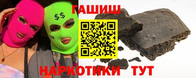 амф Аргун