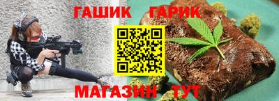 мескалин Апрелевка