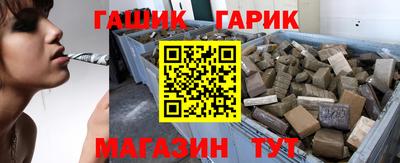 мескалин Апрелевка
