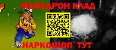 амф Аргун