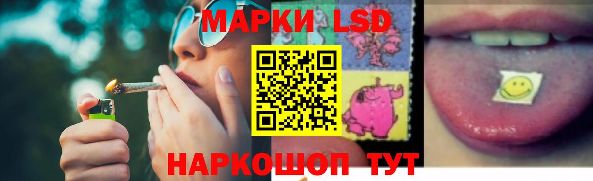 Владикавказ  Лсд 25 экстази ecstasy  LSD-25 экстази ecstasy  Вход с VPN 